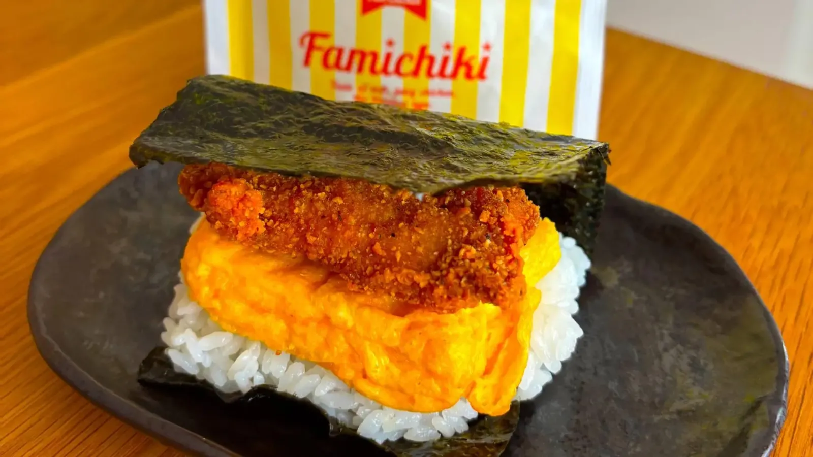 ファミチキおにぎりサンド